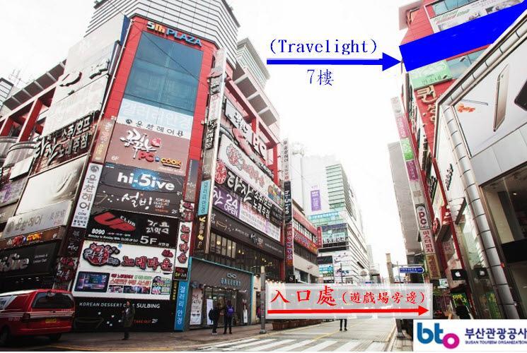 Travel Light Hostel Пусан Екстер'єр фото